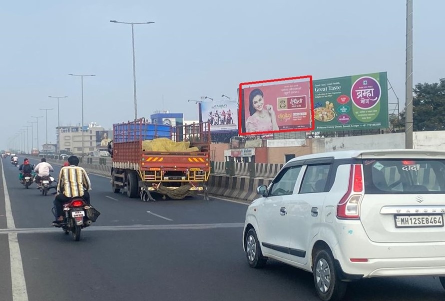 Ahmednagar
