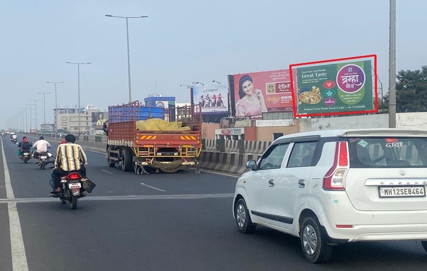 Ahmednagar