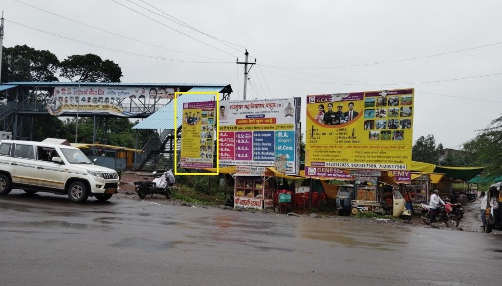 Jalna