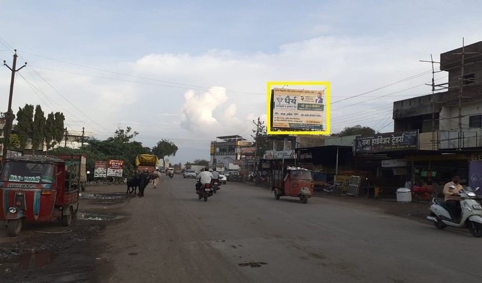 Jalna