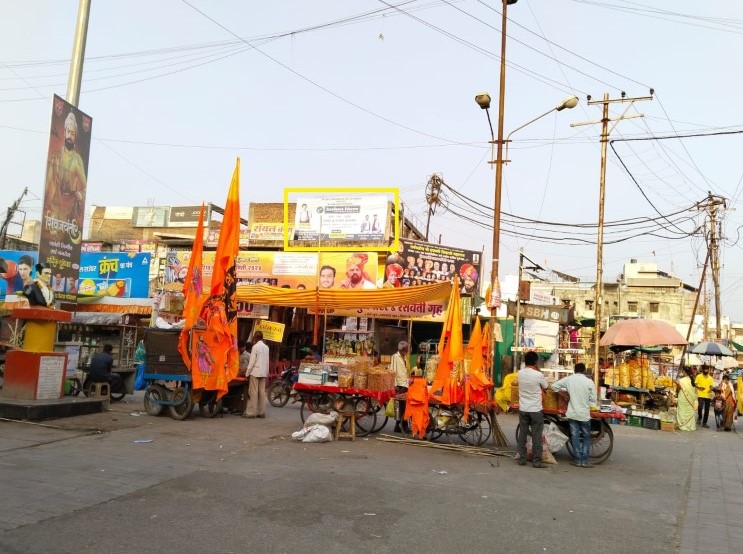 Jalna