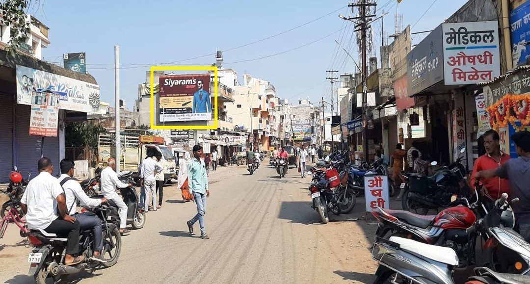 Jalna