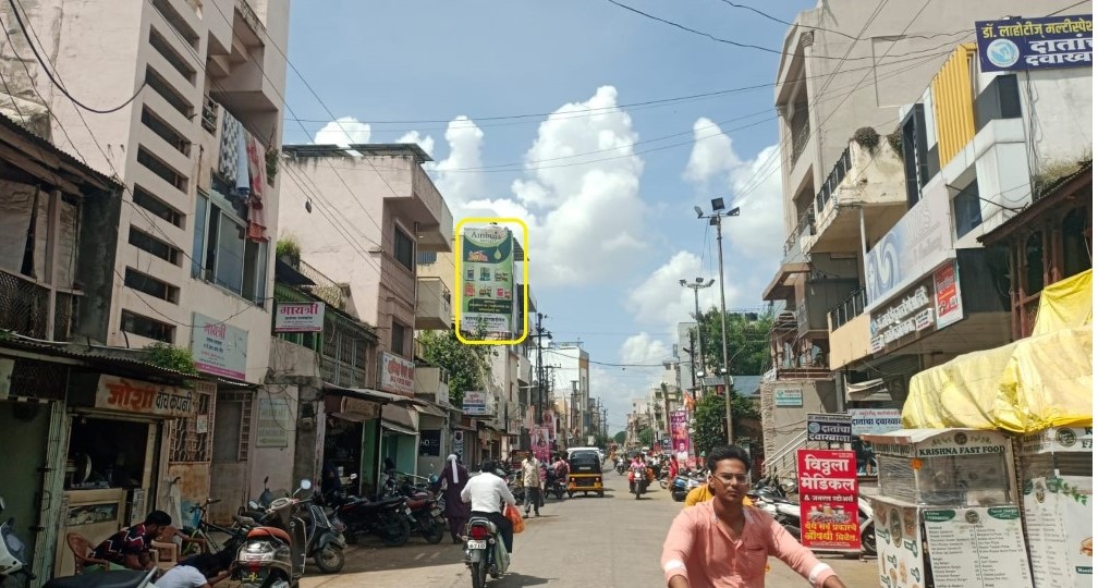 Jalna