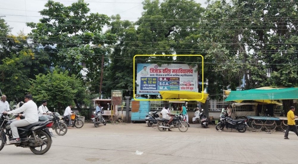 Jalna