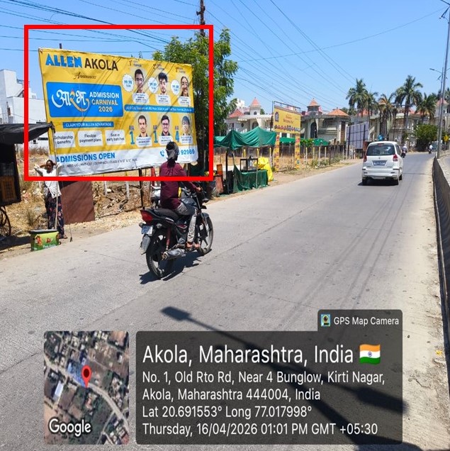 Akola