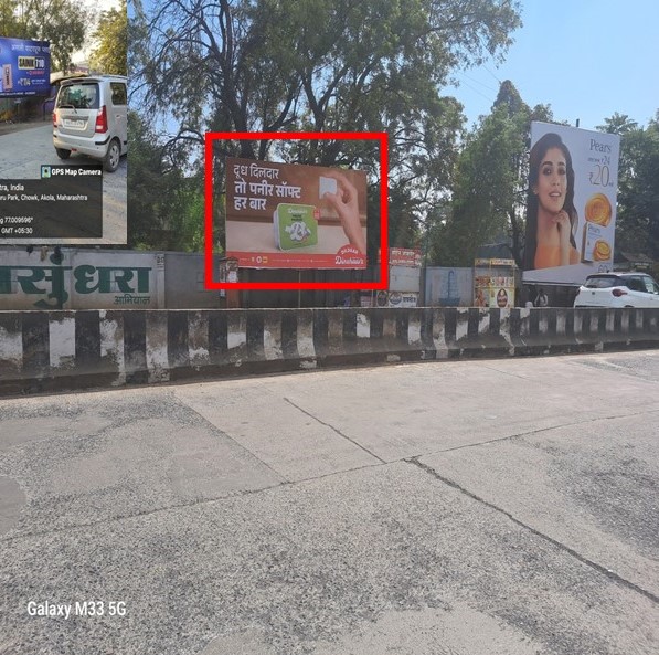 Akola