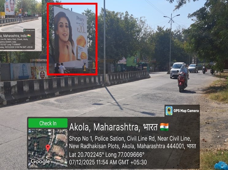 Akola