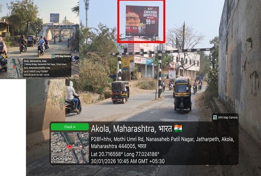 Akola