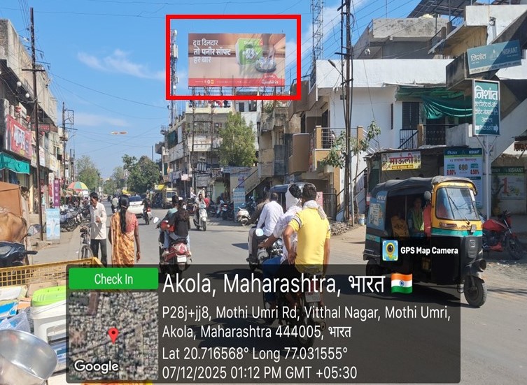 Akola
