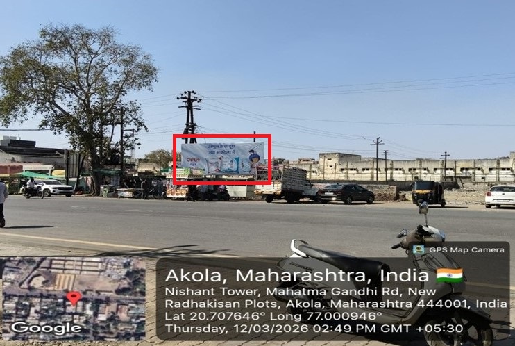 Akola