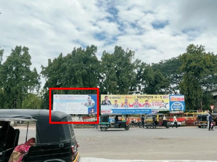 Akola