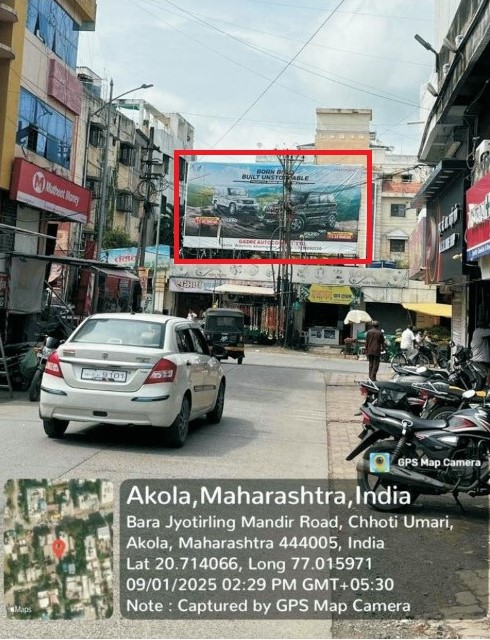 Akola