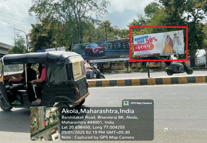 Akola