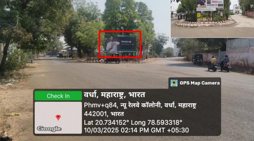 Wardha