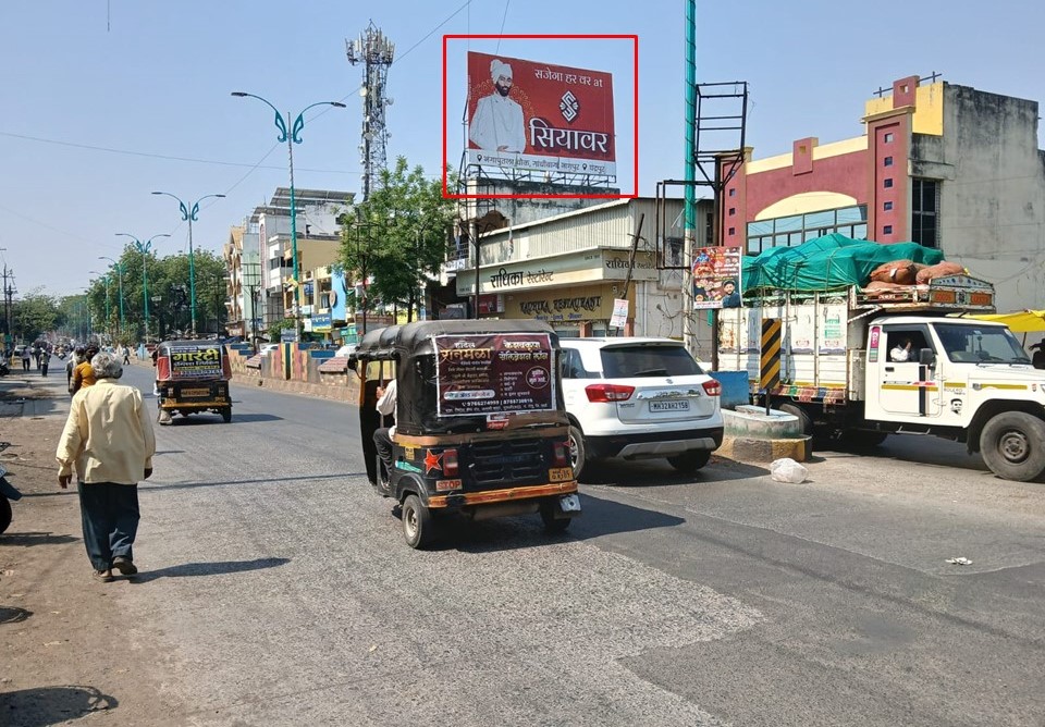 Wardha