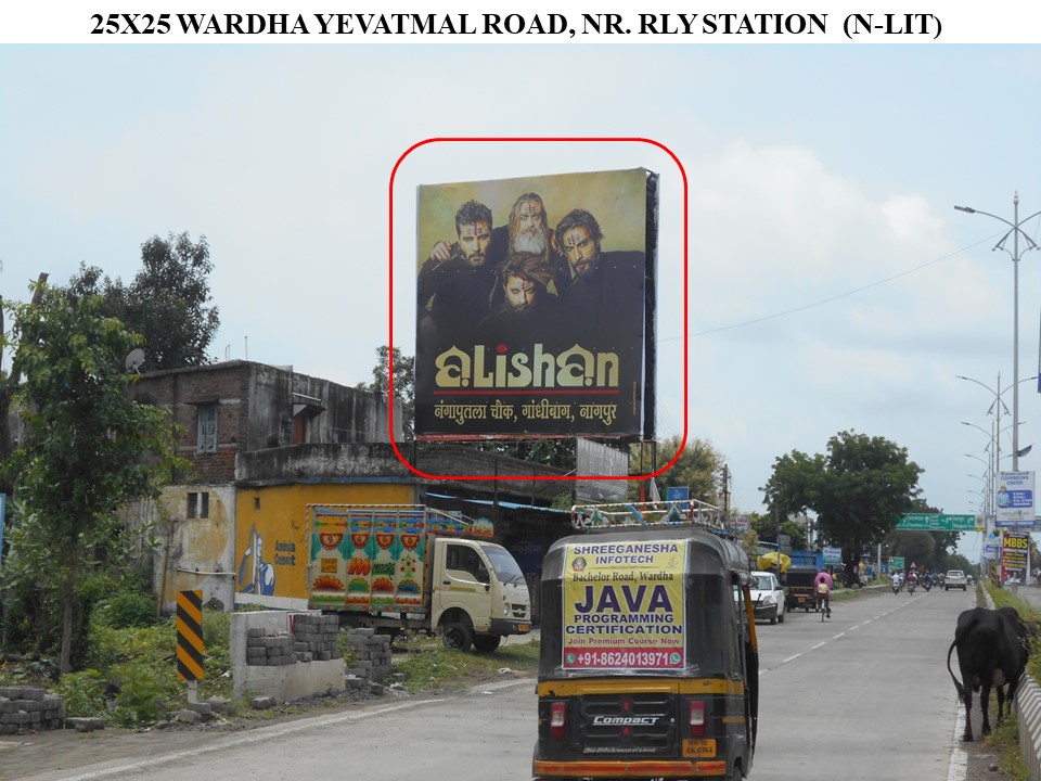 Wardha