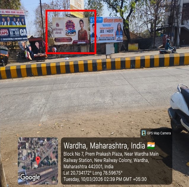 Wardha