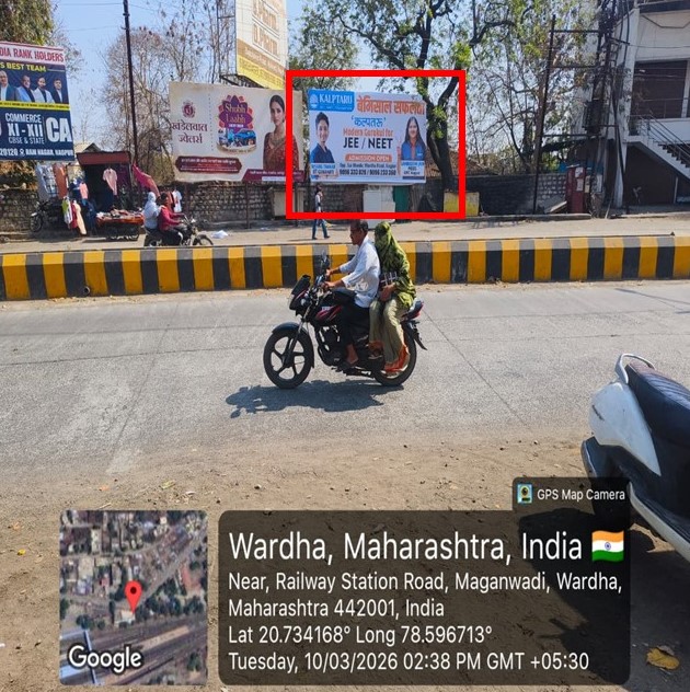 Wardha