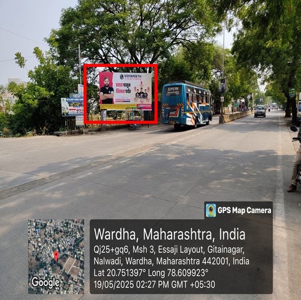 Wardha