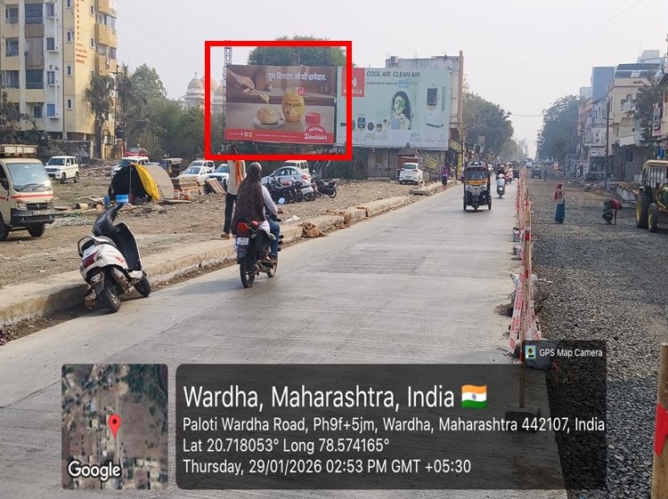 Wardha