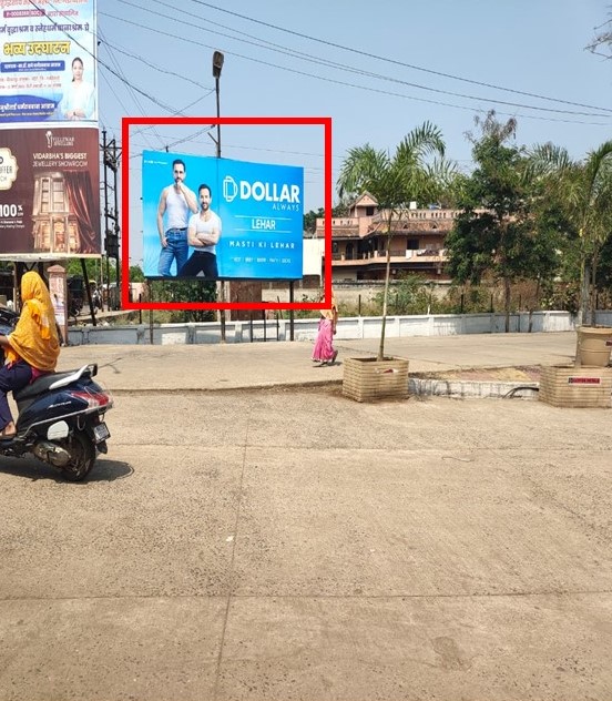 Gadchiroli