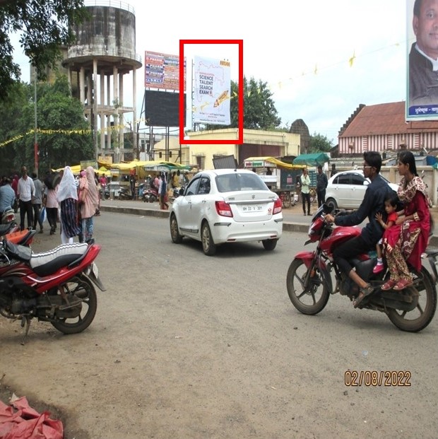 Gadchiroli