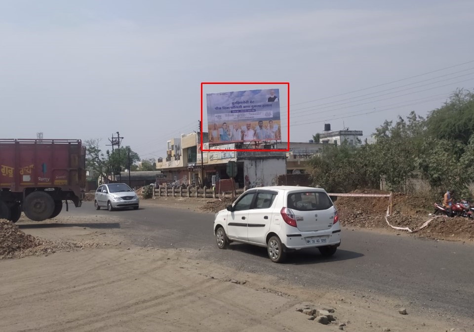 Gondia