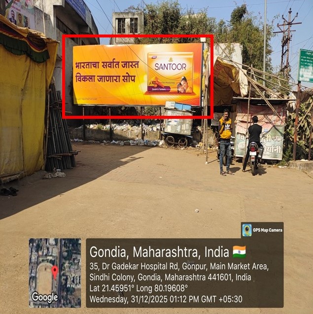 Gondia