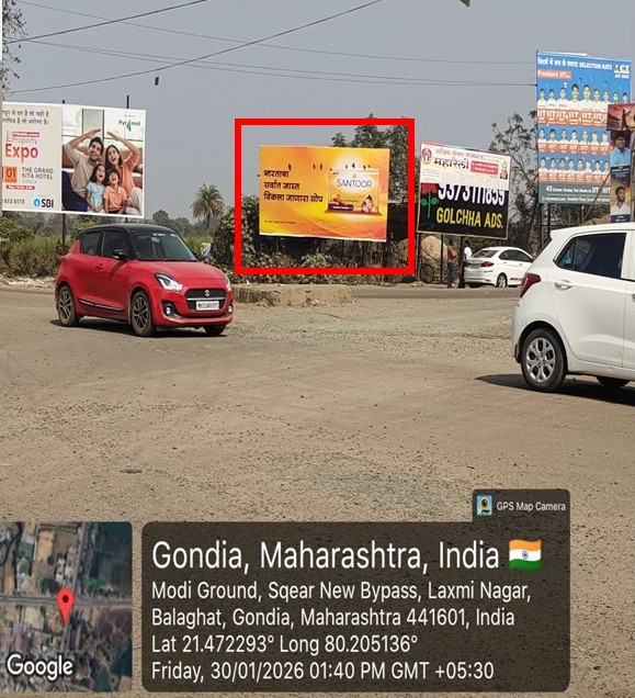 Gondia