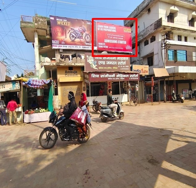 Gondia