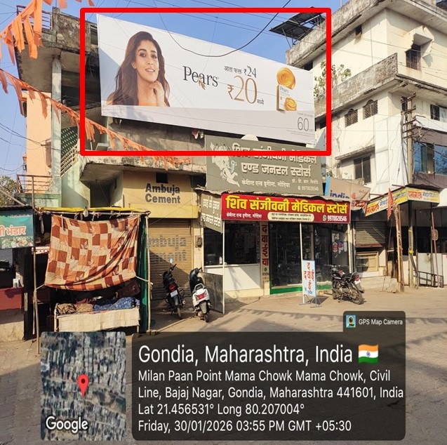 Gondia