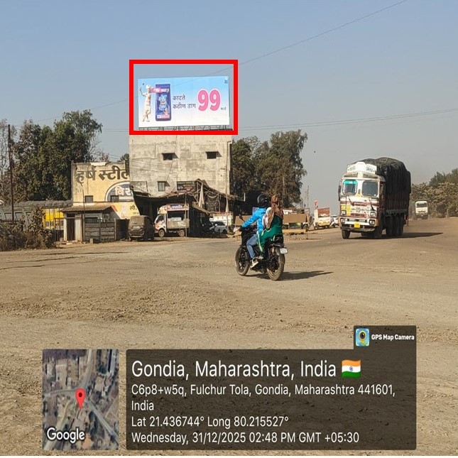 Gondia