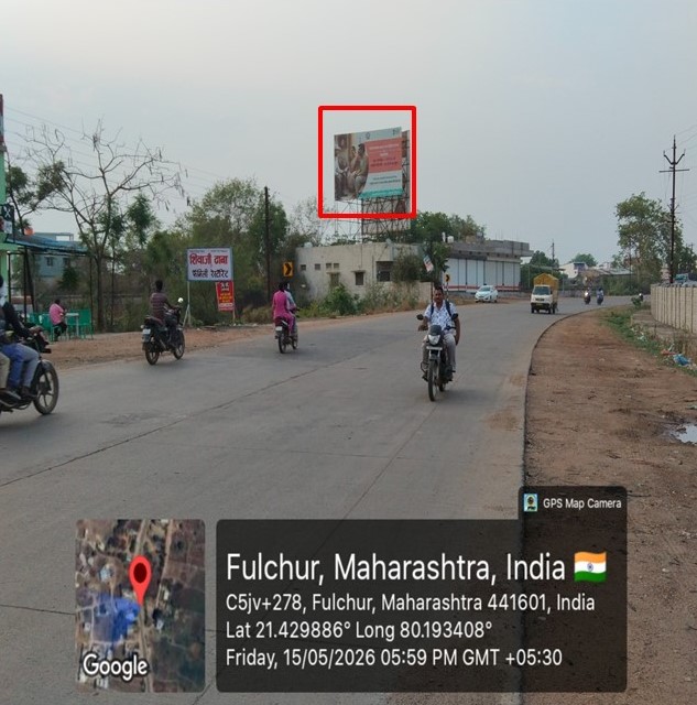 Gondia