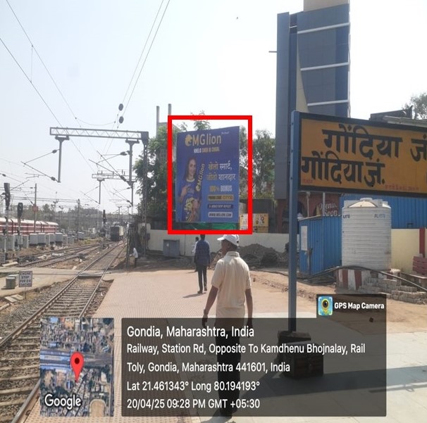 Gondia