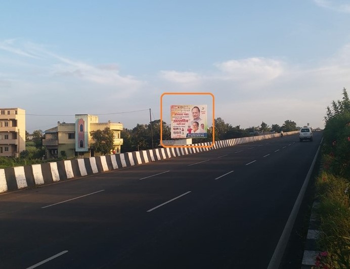 Kolhapur