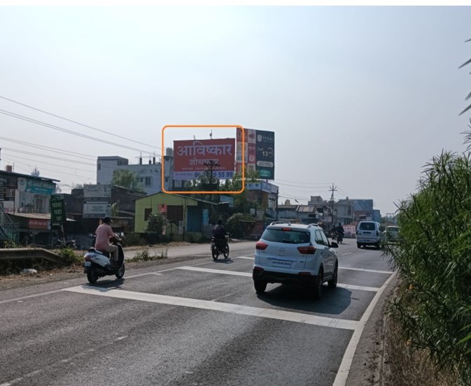 Kolhapur