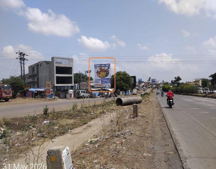 Kolhapur