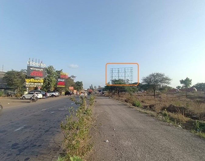 Kolhapur
