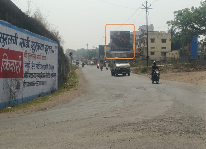 Kolhapur
