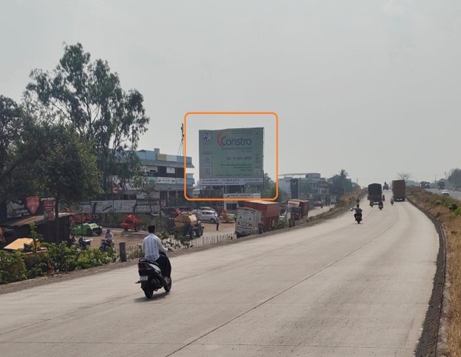Kolhapur