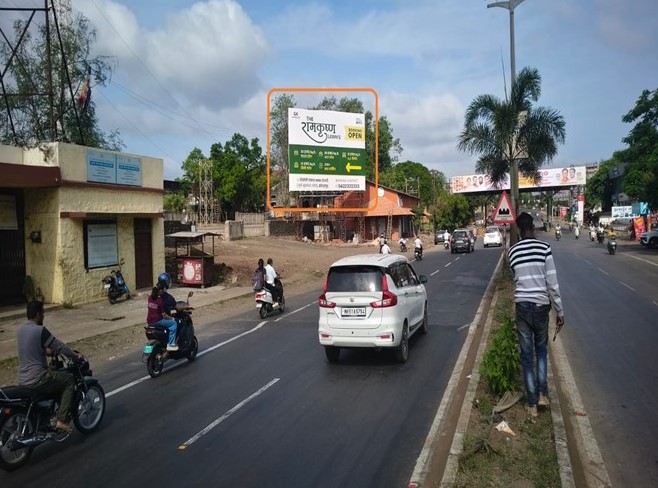 Kolhapur