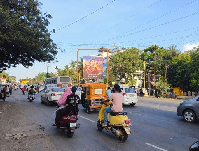 Kolhapur