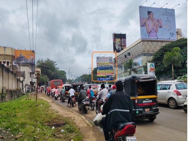 Kolhapur