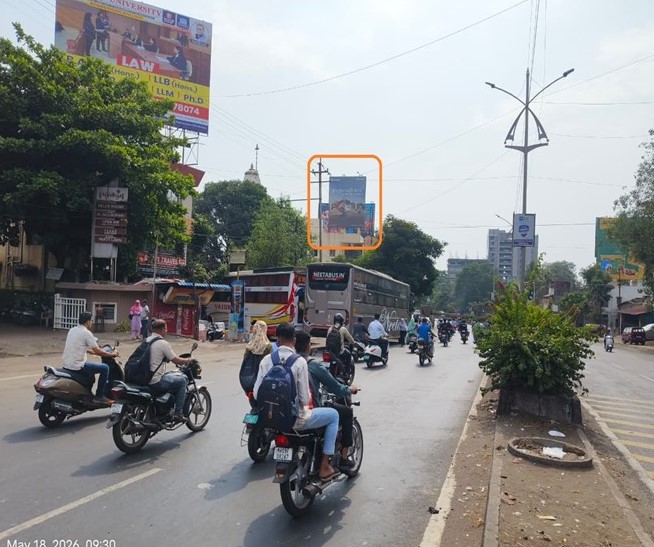 Kolhapur