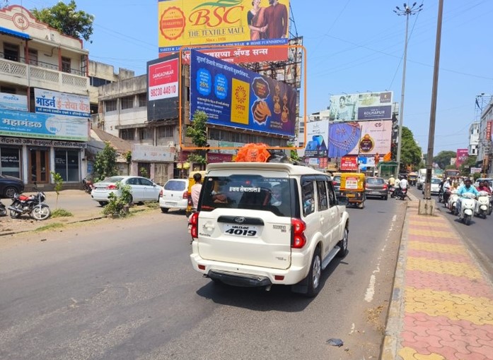 Kolhapur