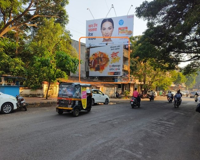 Kolhapur