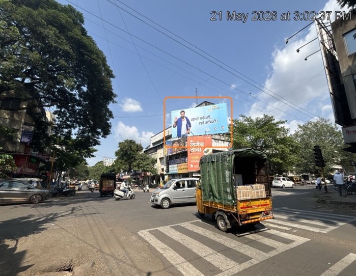Kolhapur