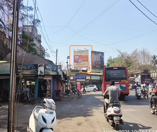 Kolhapur