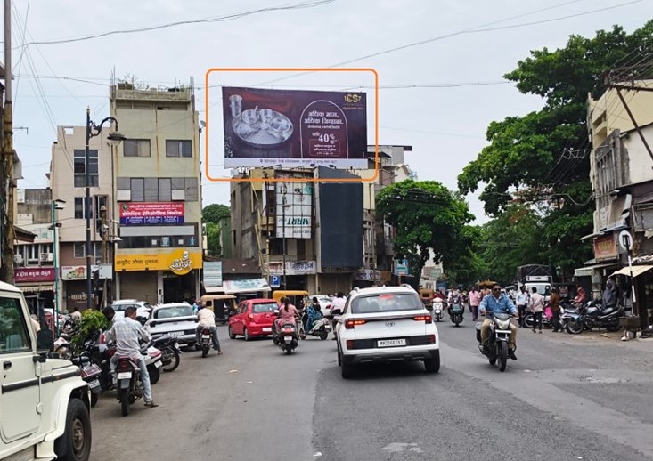 Kolhapur
