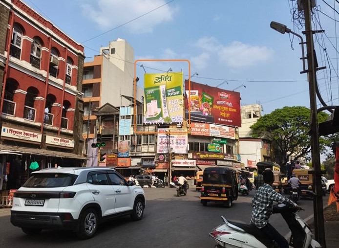Kolhapur
